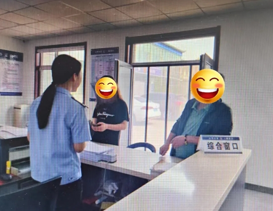 微信截图_20250521185201.png