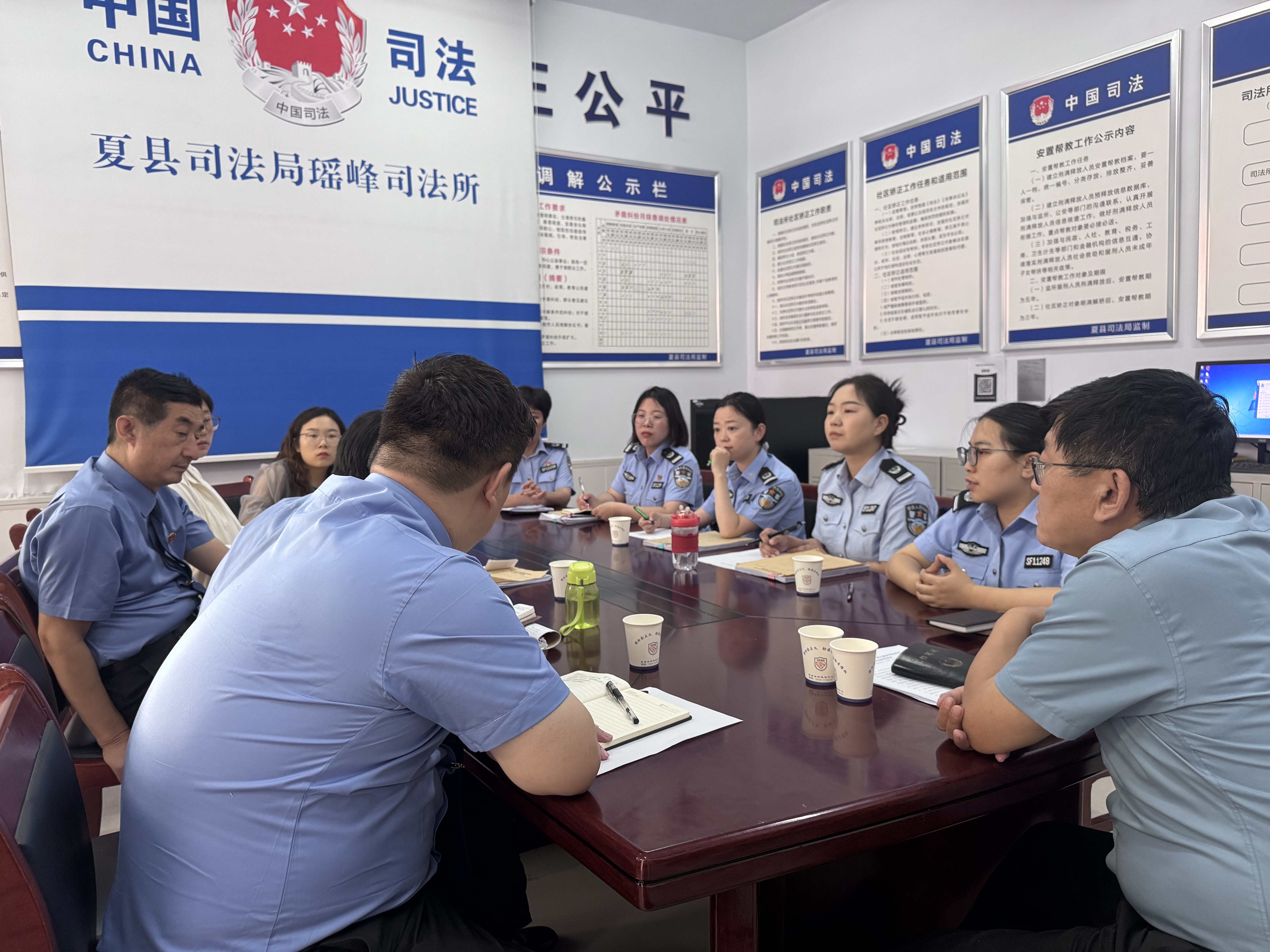 凝聚监督合力  共探矫正新篇——运城夏县召开社区矫正工作交流