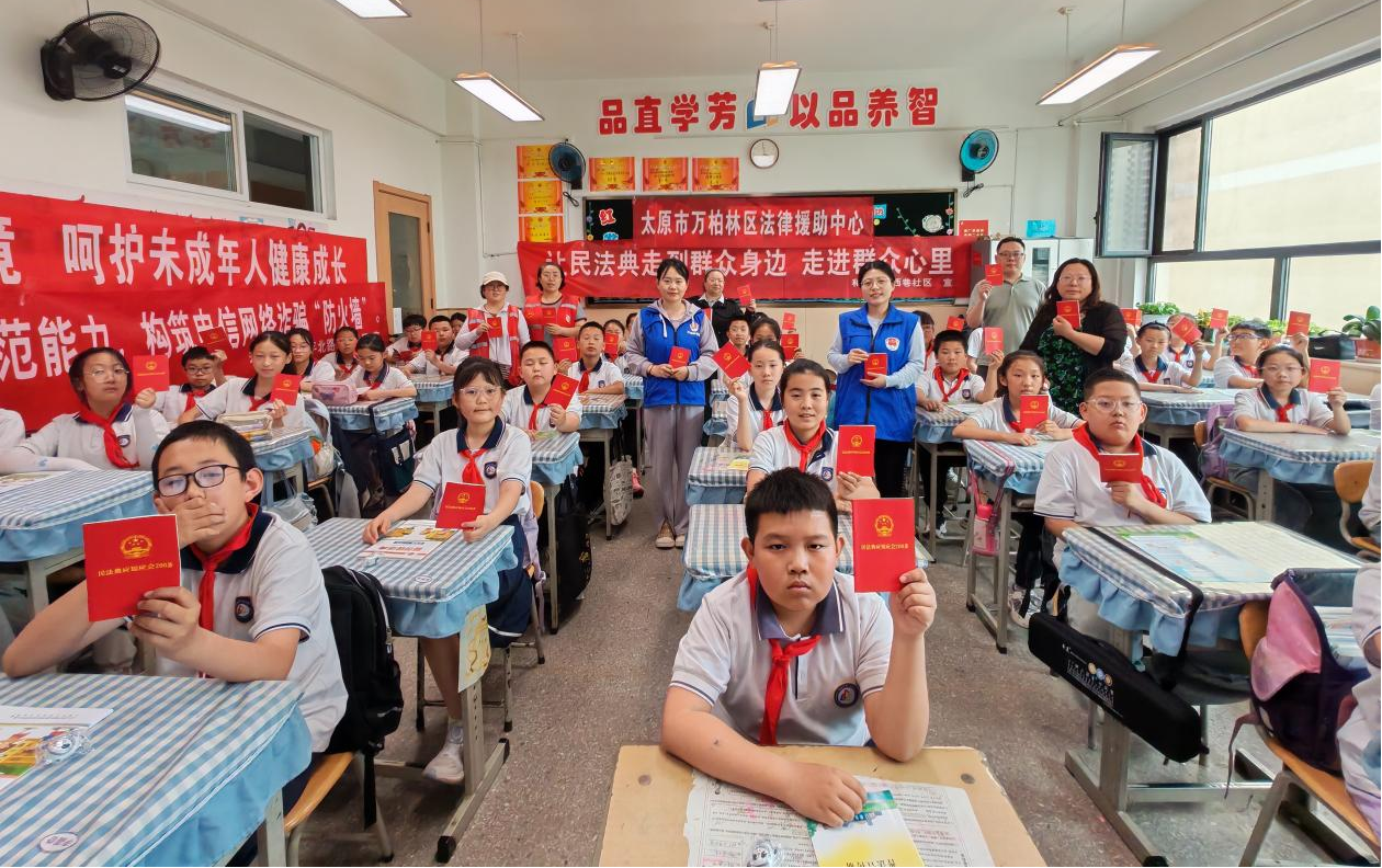 微信截图_20250521201553.png