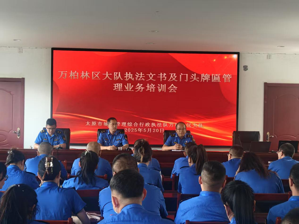 微信图片_20250522102528.png