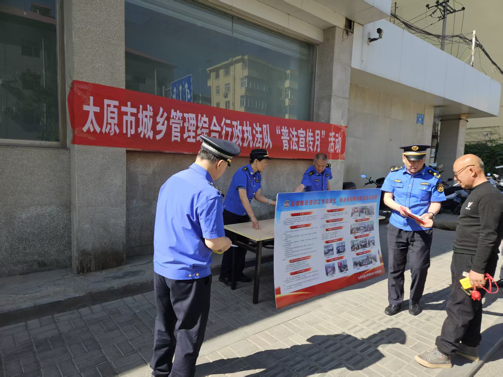 微信图片_20250522102520.jpg