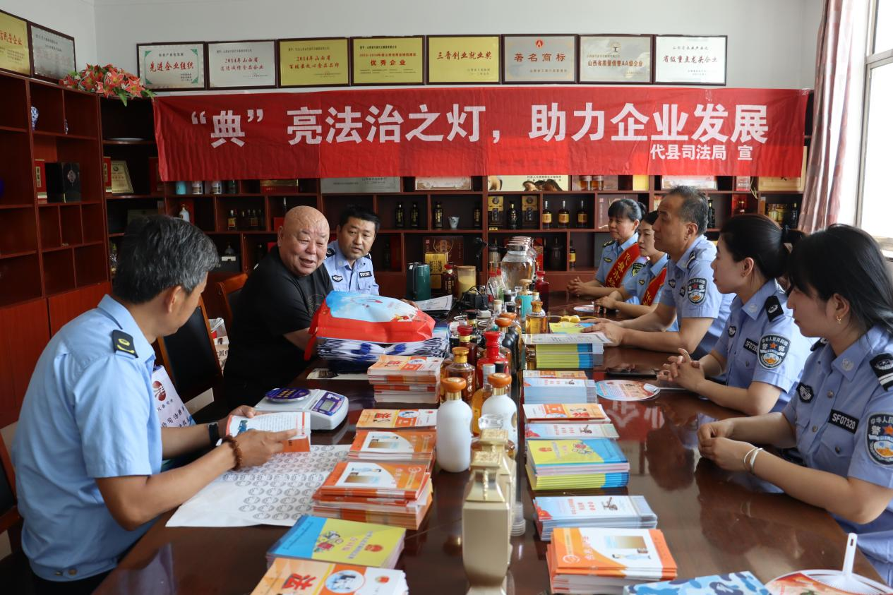 微信图片_20250522102528.png