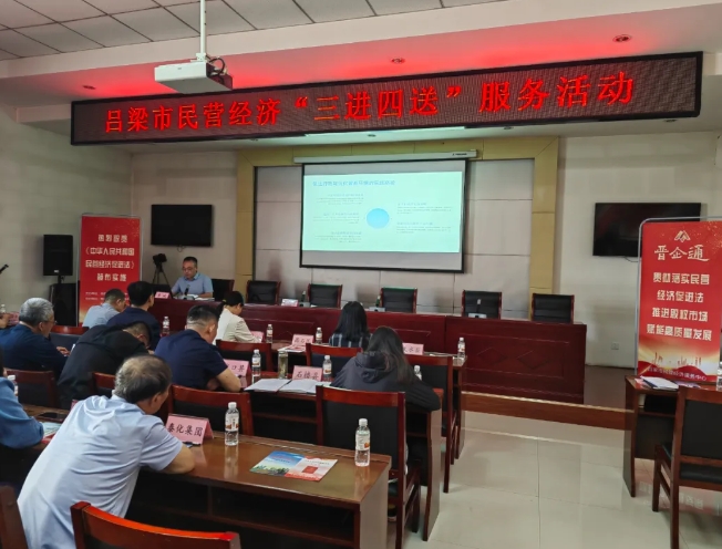 微信截图_20250522115422.png