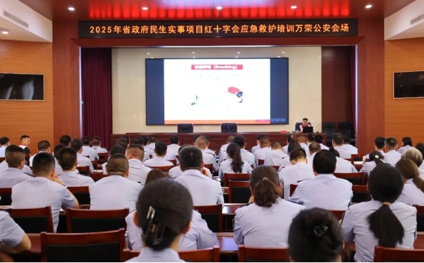 微信图片_20250522203303.png