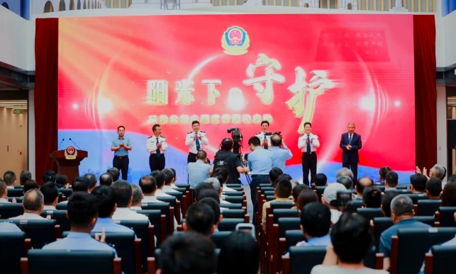 微信截图_20250522204522.png
