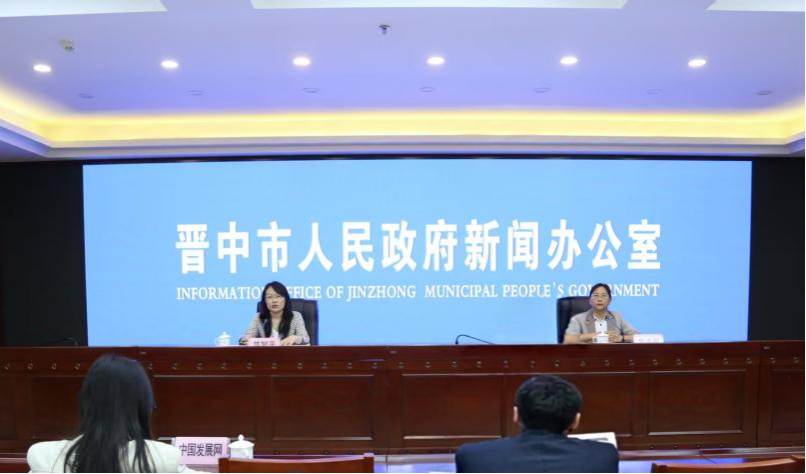 2025年晋中市“安全生产月”活动新闻发布会图文实录