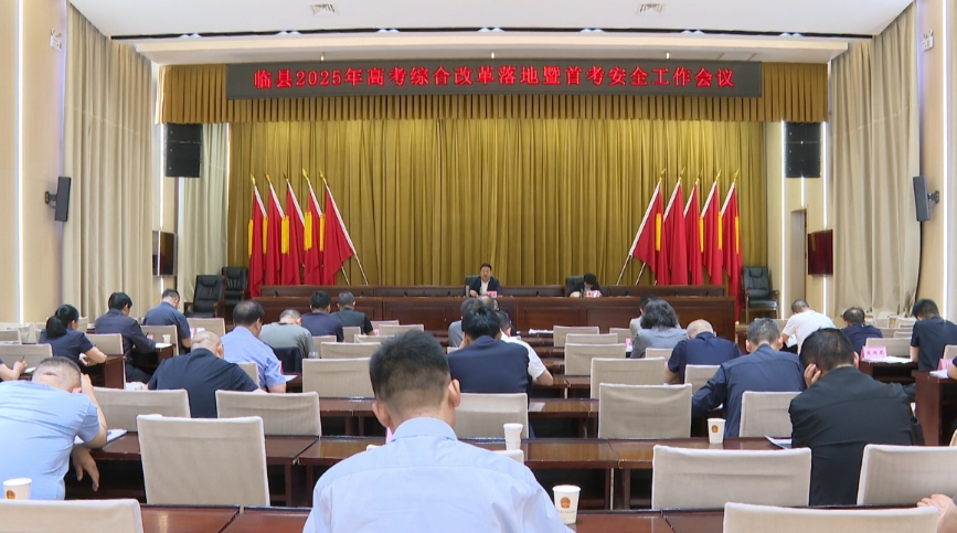 微信截图_20250523095806.png