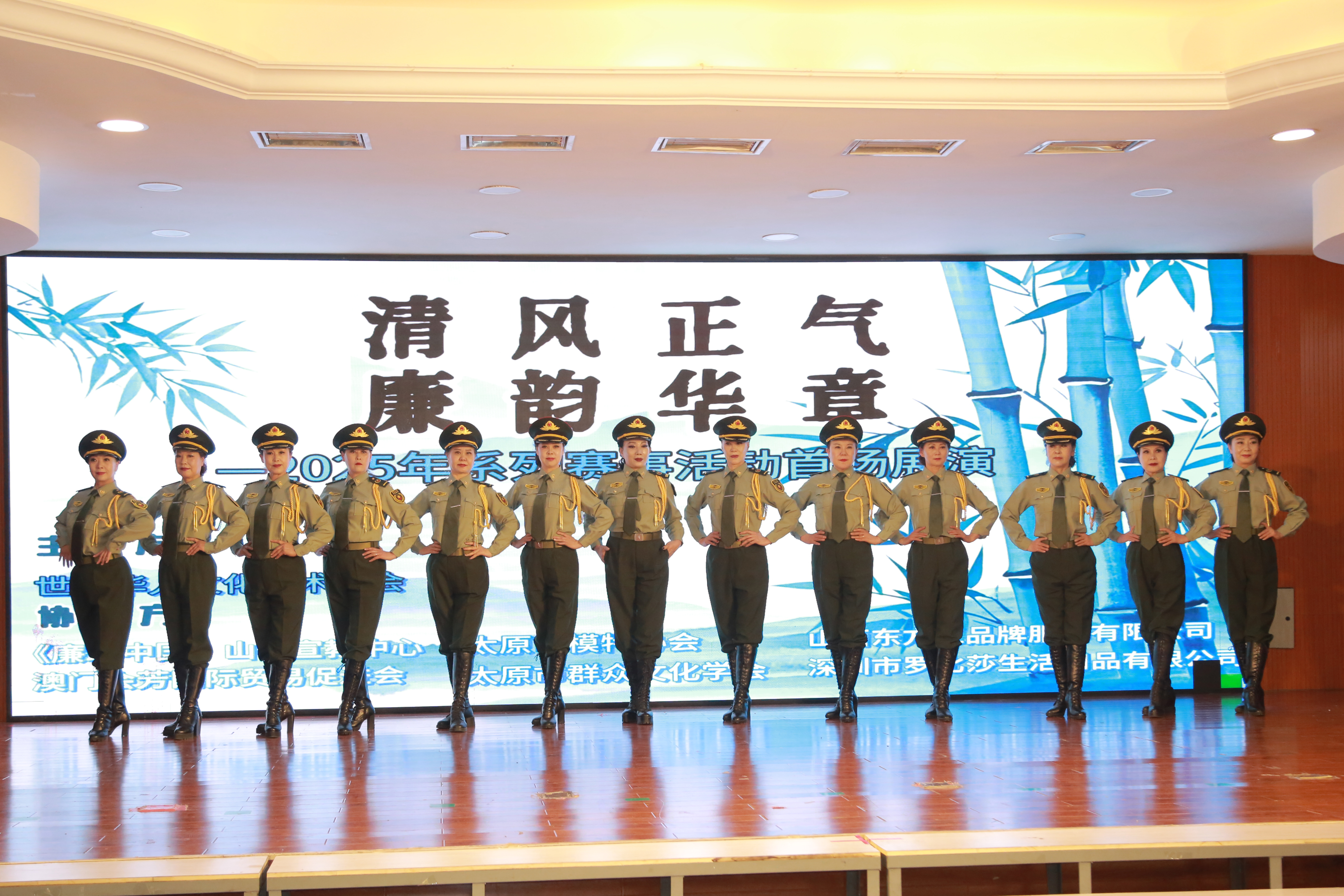 微信图片_20250523104835.jpg