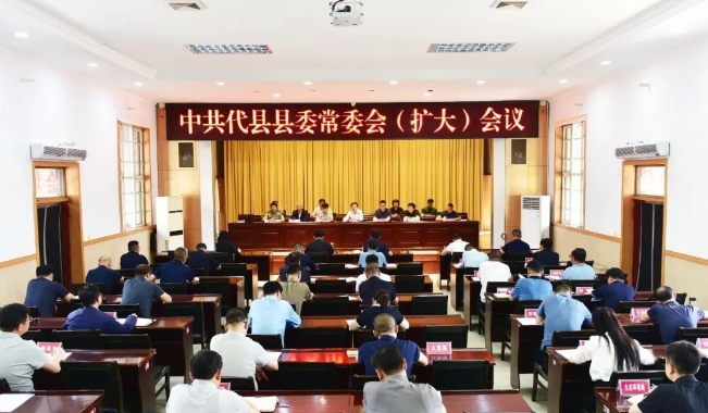 微信截图_20250523112520.png