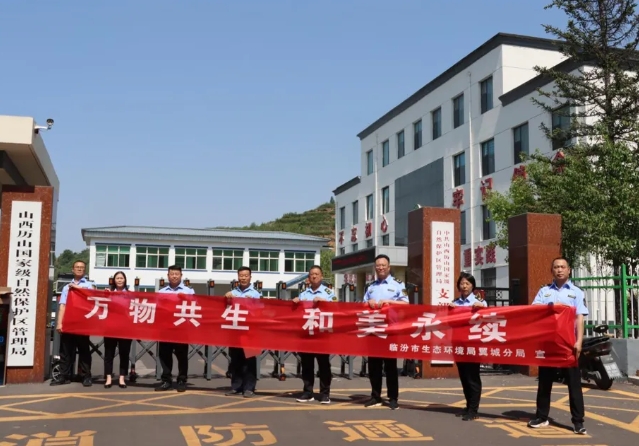 微信截图_20250523112520.png