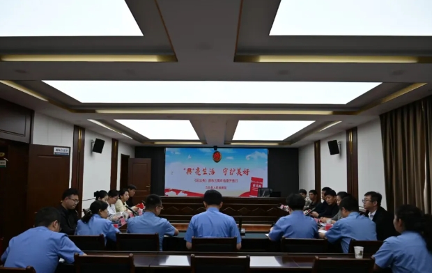忻州五台县检察院举办“‘典’亮生活  守护美好”检察开放日活