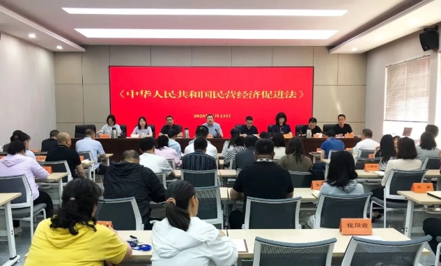 太原迎泽区庙前街道：美好生活，民法典相伴