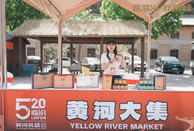 微信截图_20250523171410.png