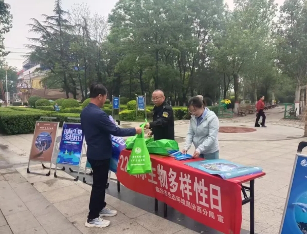 微信截图_20250524180211.png