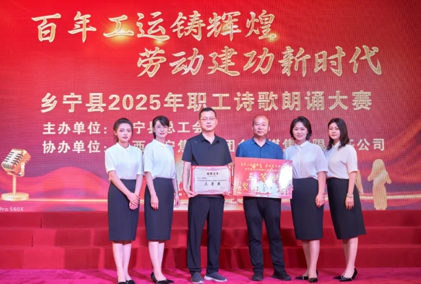 微信截图_20250524180211.png
