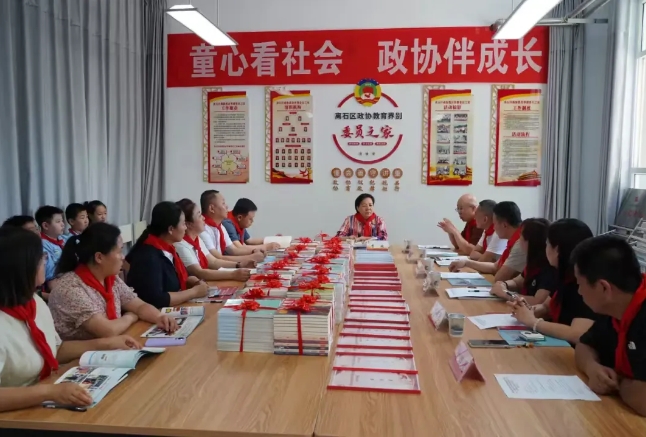 微信截图_20250524223308.png