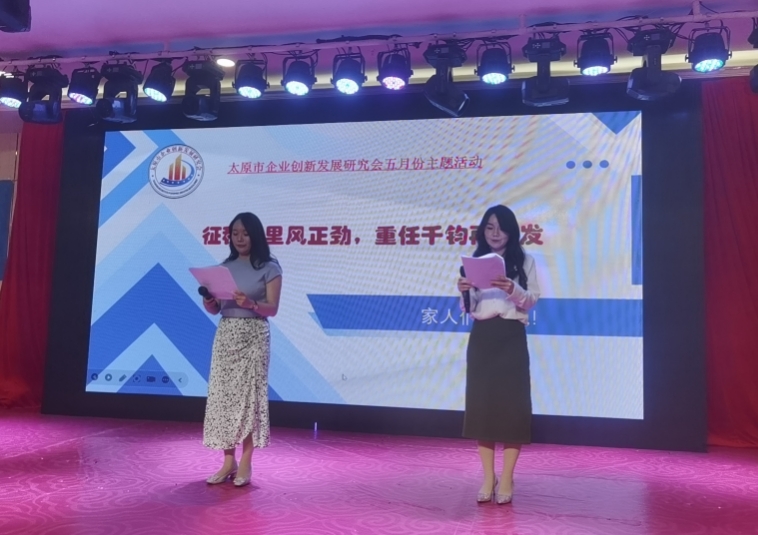 微信截图_20250526094424.png
