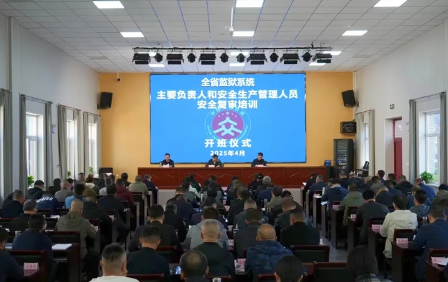 微信截图_20250526100106.png