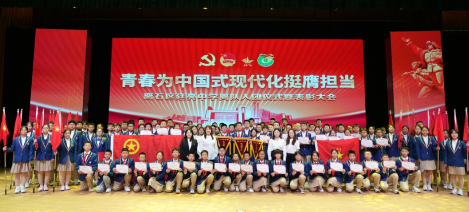 微信截图_20250526103858.png
