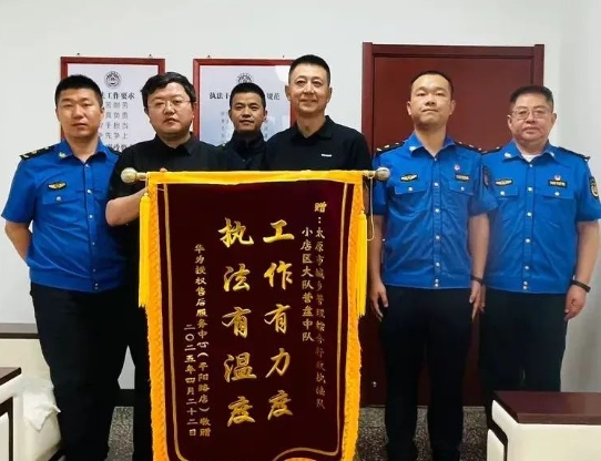 微信截图_20250526175843.png
