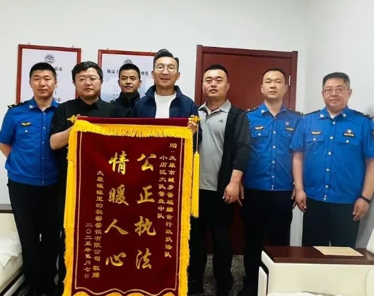 微信图片_20250526180056.png
