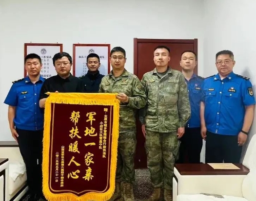 微信图片_20250526180101.png
