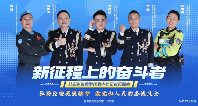 微信截图_20250526182013.png