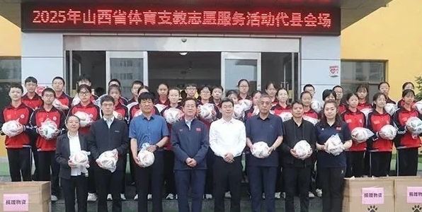 微信截图_20250526211111.png