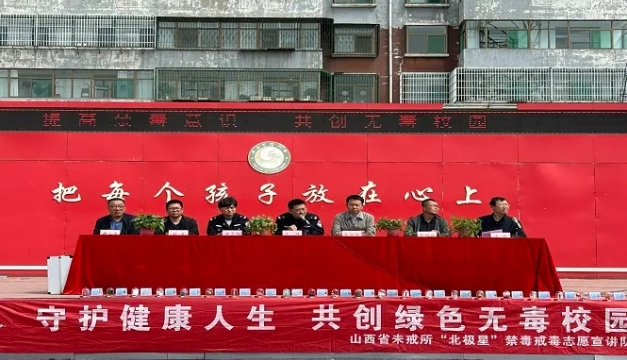 微信截图_20250526210620.png