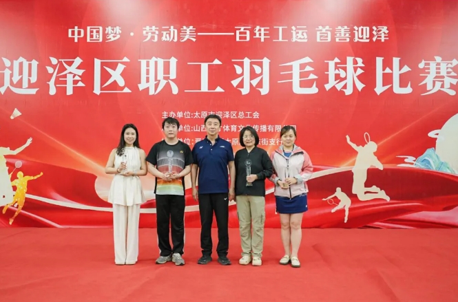 微信截图_20250527123503.png