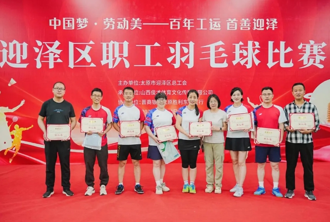 微信截图_20250527123519.png