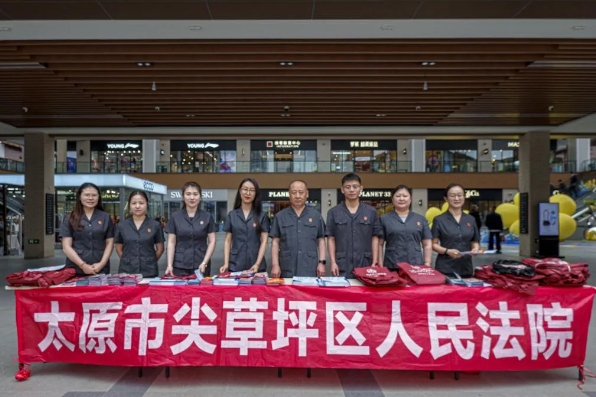 微信截图_20250527124720.png