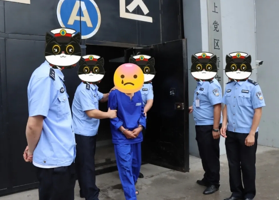 微信截图_20250527130030.png
