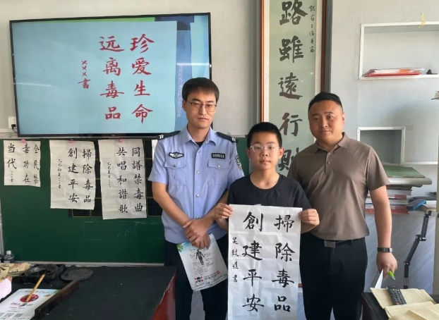 微信截图_20250527130415.png