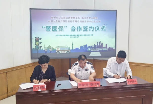 微信截图_20250527130415.png