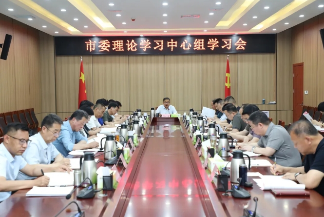 微信截图_20250527130415.png