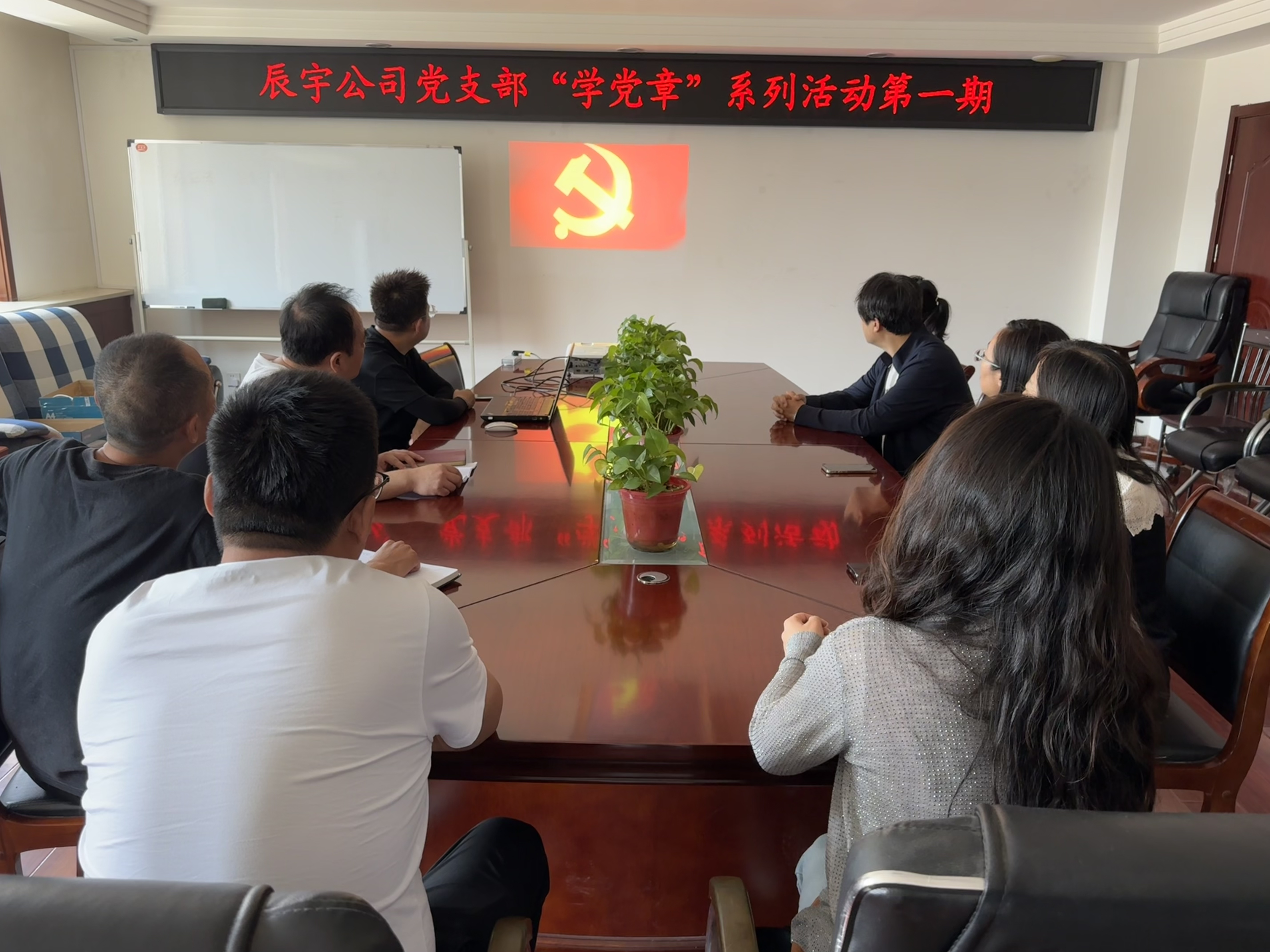 图片7.png