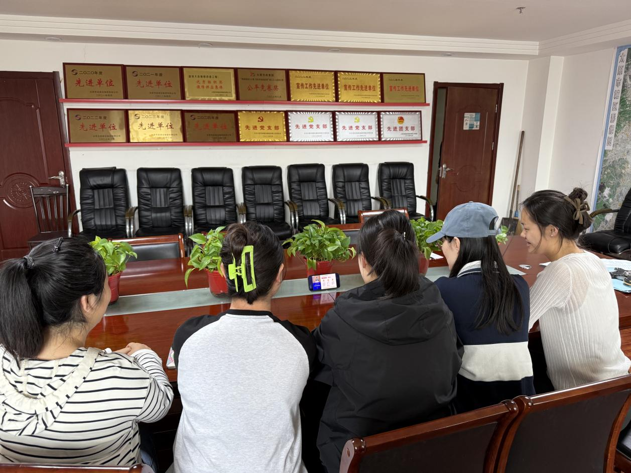 消防安全铭记在心——太原市政集团辰宇公司团支部开展主题团日活
