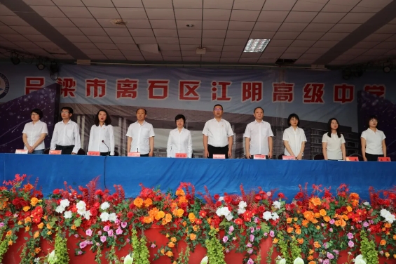微信截图_20250527191044.png