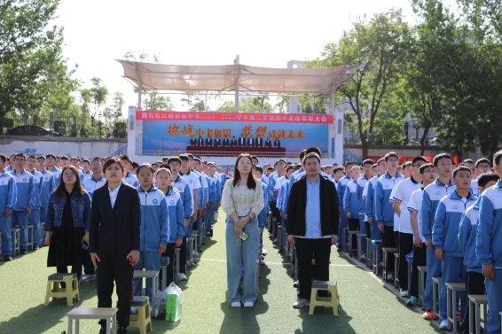 微信截图_20250527191804.png