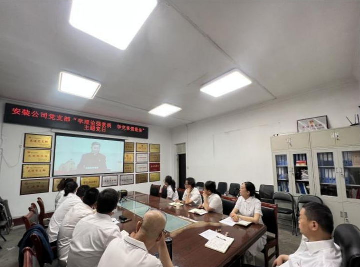 太原市政集团安装公司党支部开展“学理论  强素质  学党章 