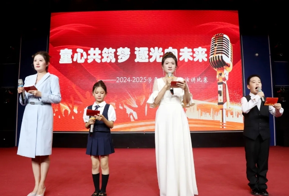 微信截图_20250527193104.png