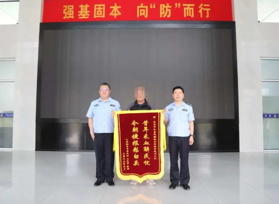 微信截图_20250527190120.png