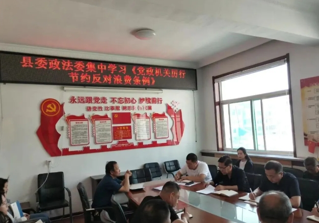 微信截图_20250527210617.png