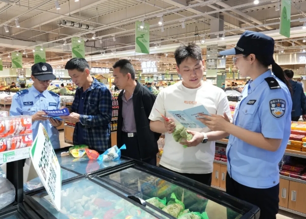 微信截图_20250527214140.png