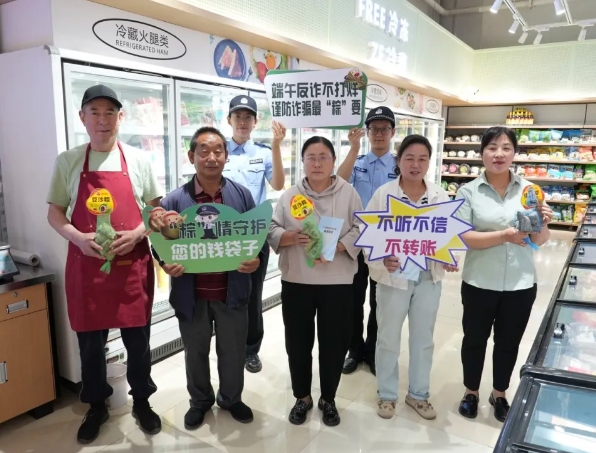 微信截图_20250527210617.png
