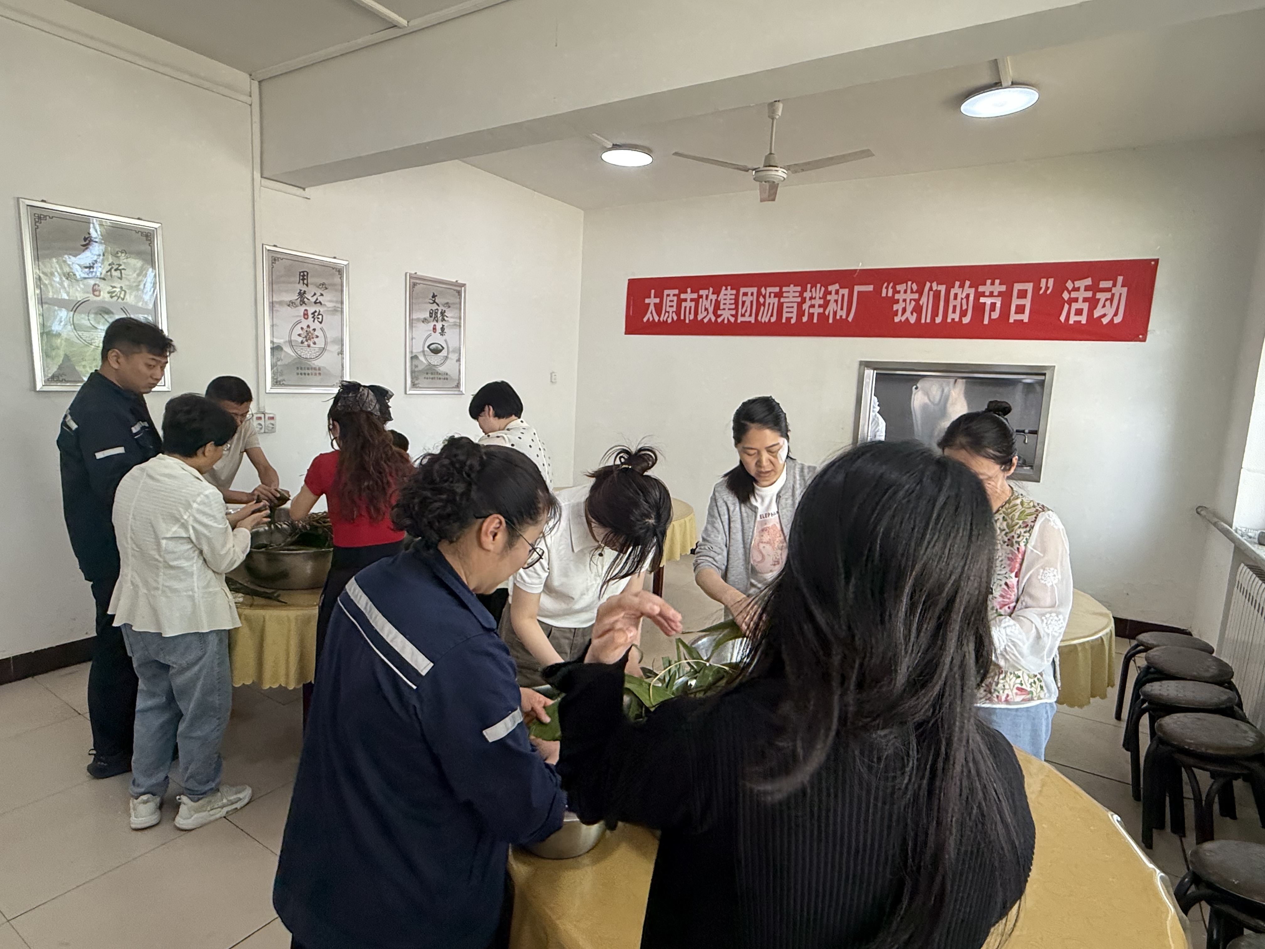 微信图片_20250528110356.jpg
