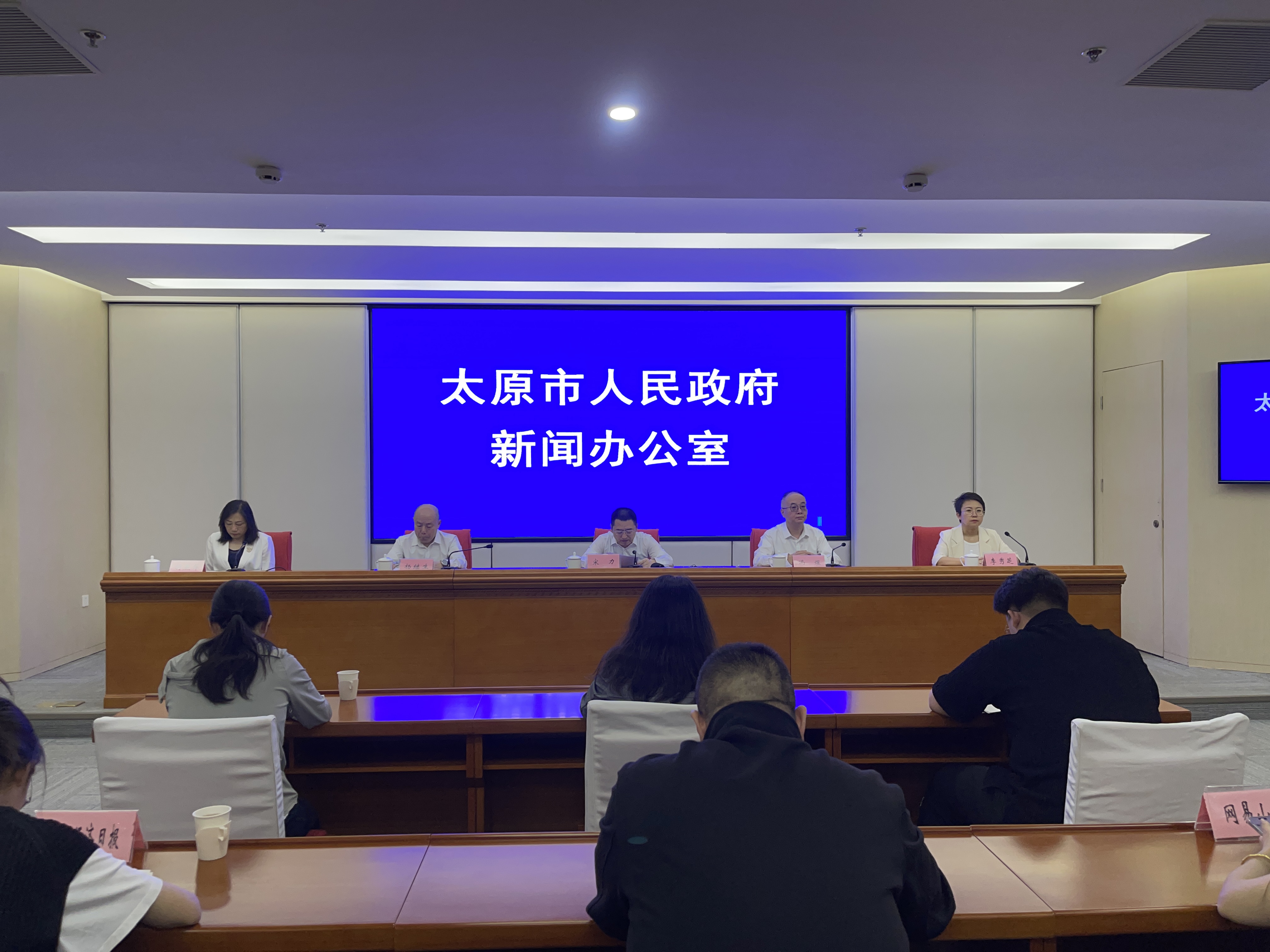 聚焦太原：权威部门话发展之生态环境篇