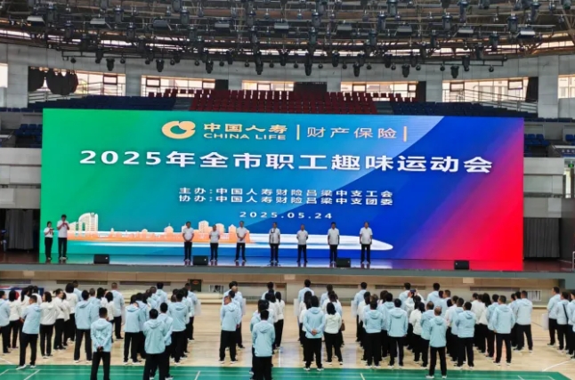 微信截图_20250528202100.png