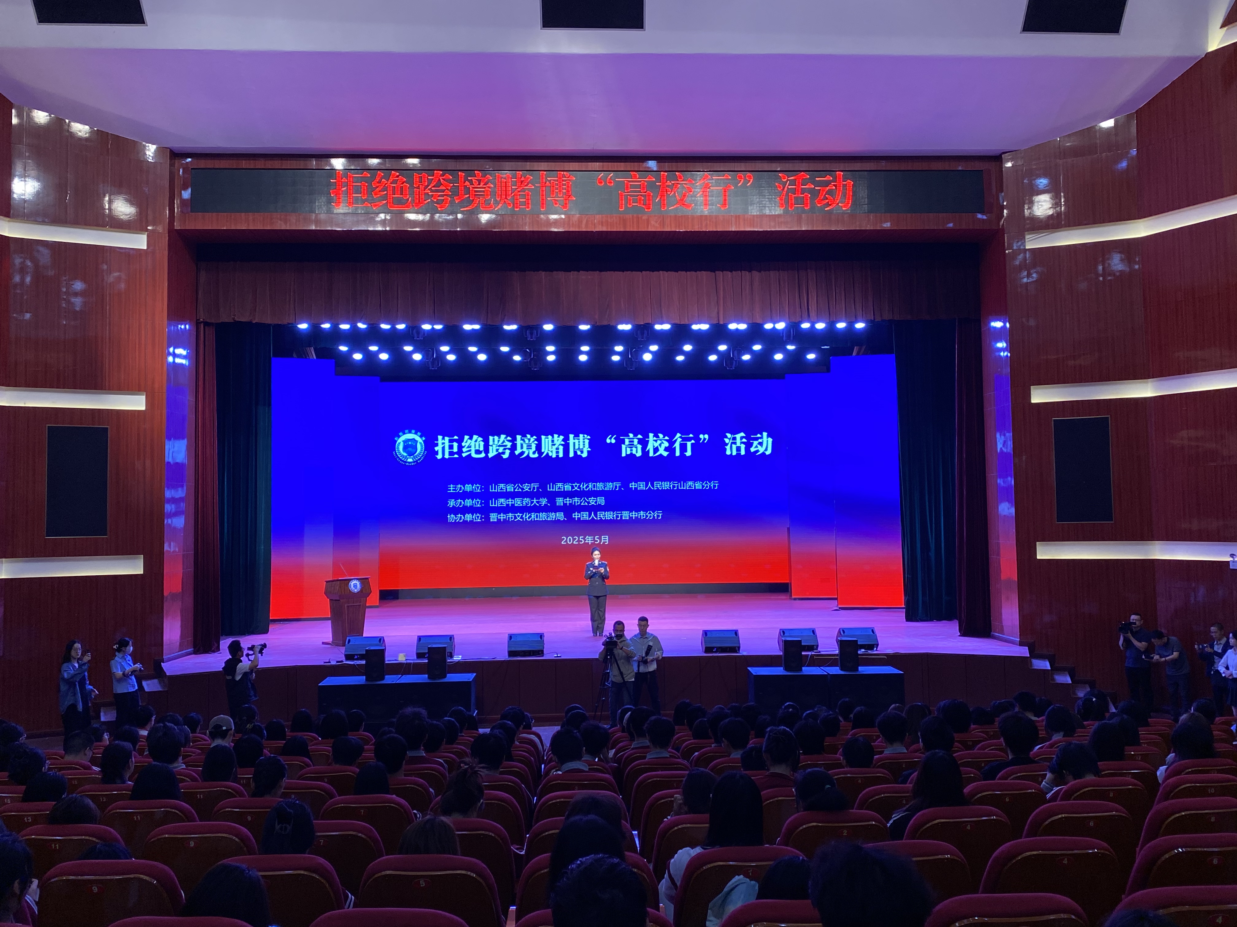 微信图片_20250528204344.jpg